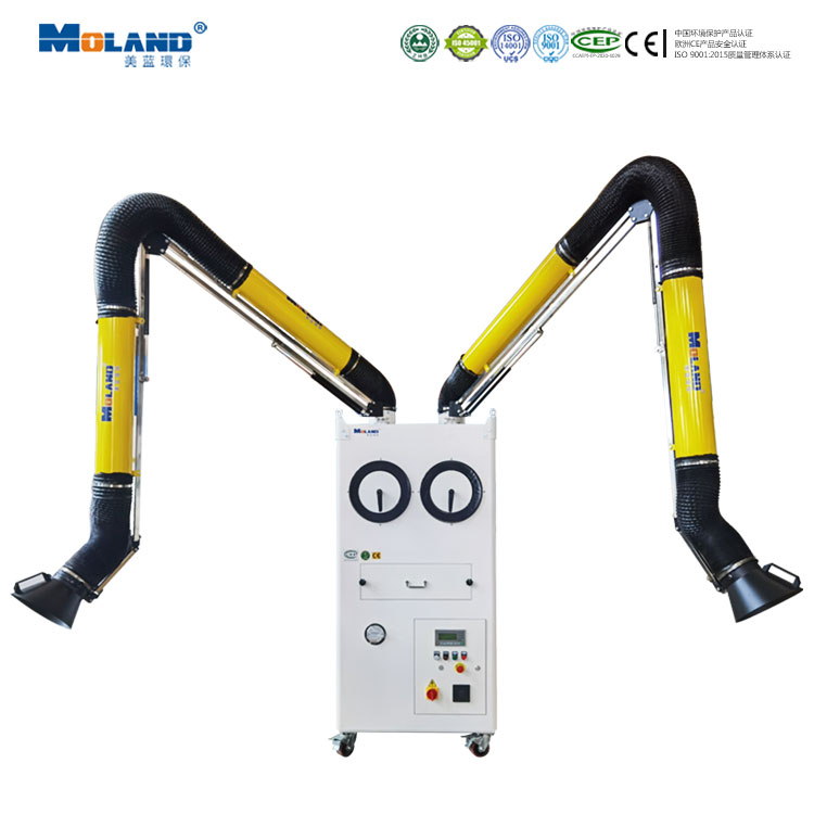 可移动式双臂烟尘净化器MLWF280H