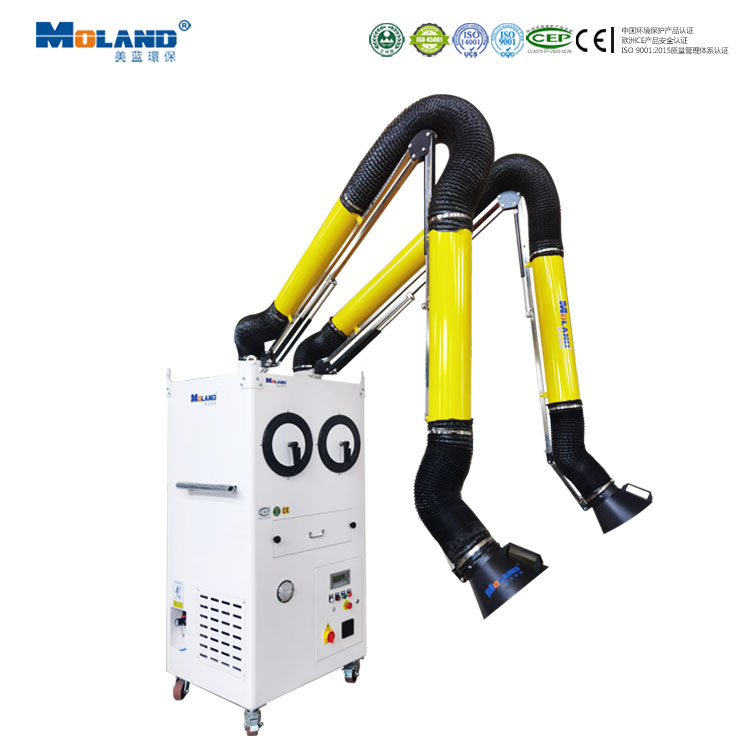 可移动式双臂烟尘净化器MLWF280H