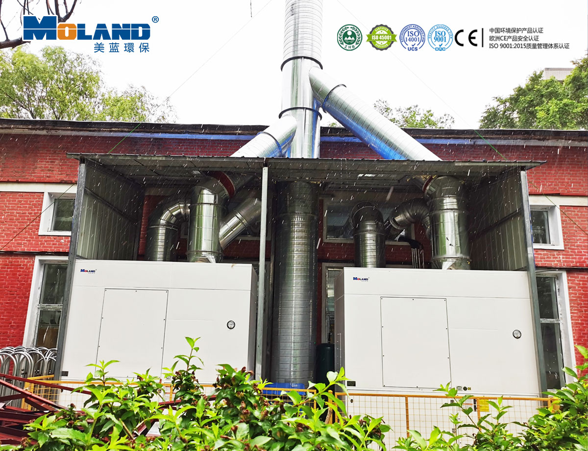 焊接车间集中除尘设备-30KW