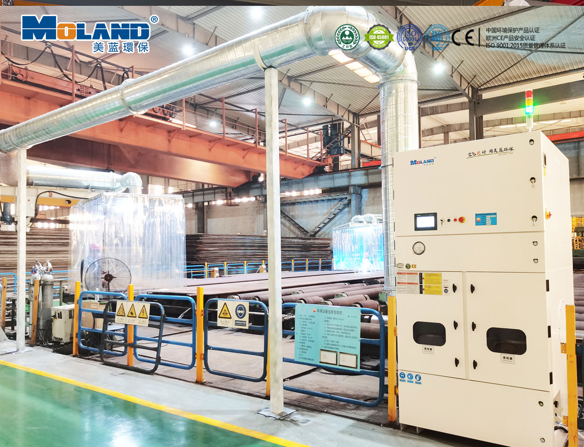 车间烟尘焊接净化器5.5kw~37kw集中除尘设备