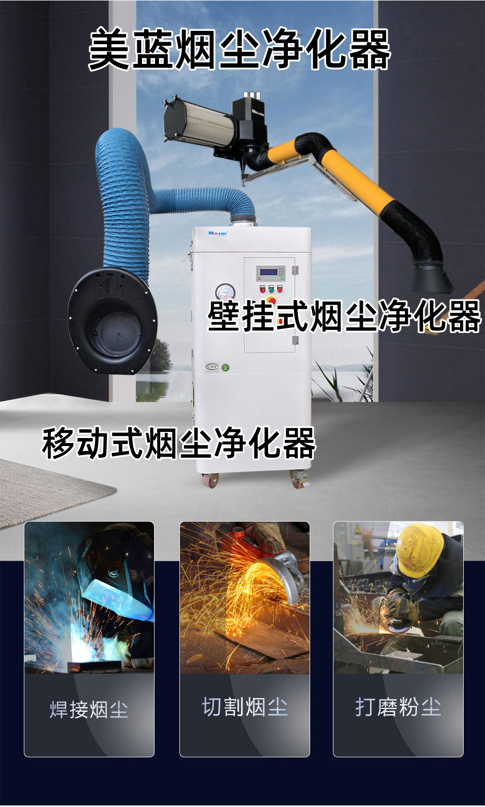 5820bac3-c560-4d8b-92b2-1e7442f0933d_副本.png