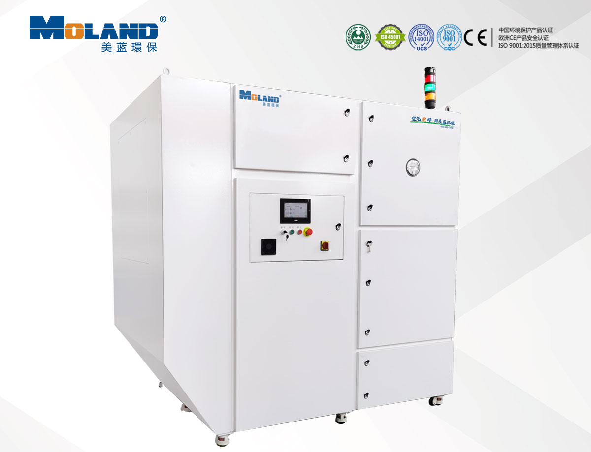 激光烟雾净化器 MLWF HT500-L