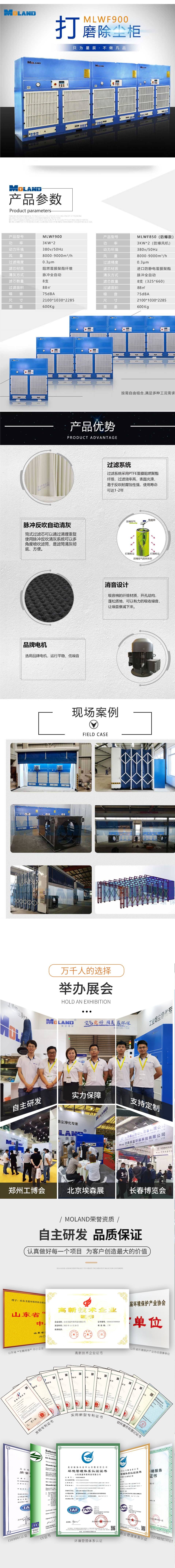 af06dabb-ed37-436c-a046-79e1b0eed916_副本.jpg