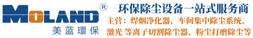 山东美蓝环保