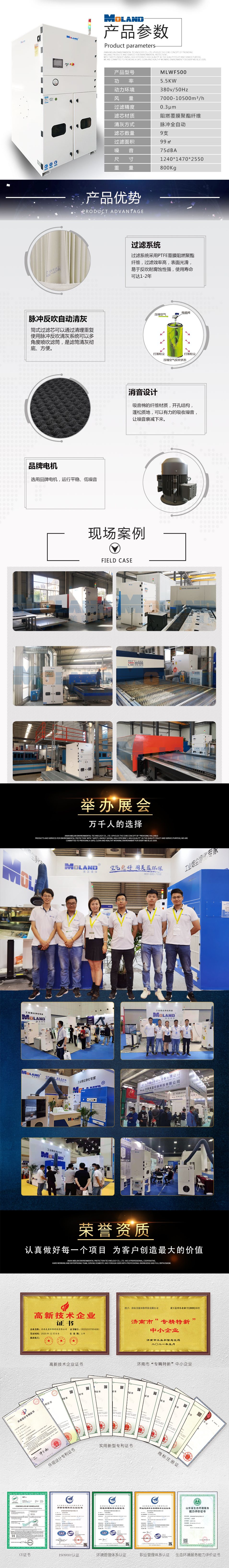d3f55603-f3a4-4761-8fa6-614a9ae5f701_副本.jpg