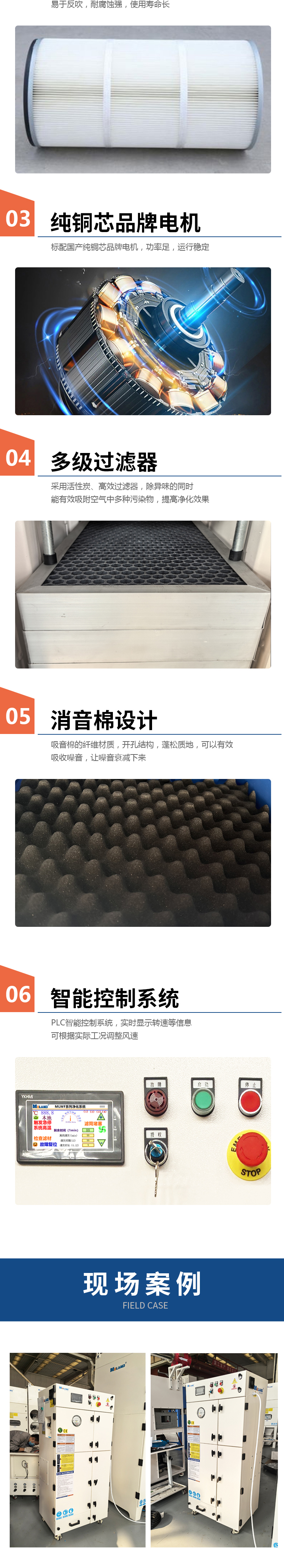 高负压-40_02.jpg
